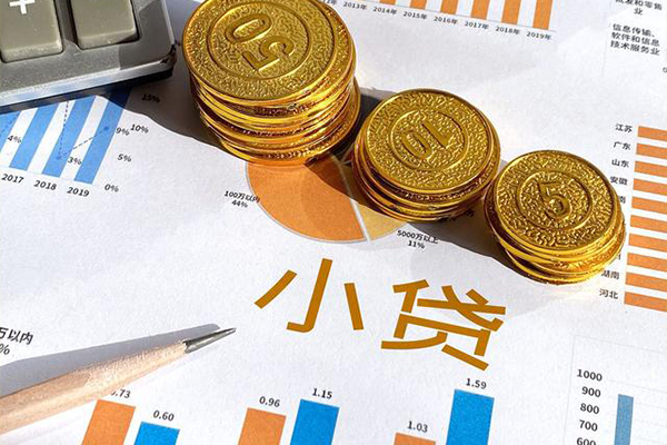 深圳私借信用贷款-深圳私借私人放款联系方式-深圳私借私借空放短借