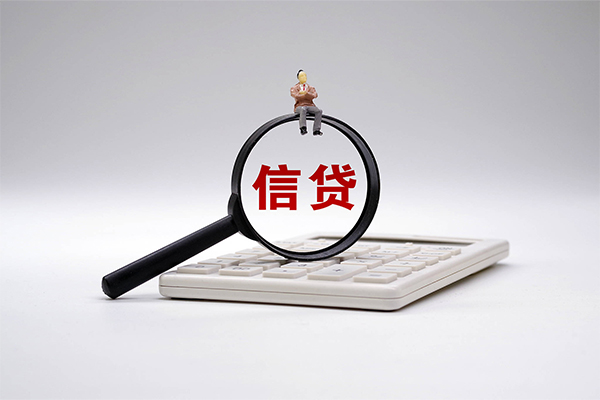 深圳私借私借贷-深圳私借线下借钱-深圳私借身份证贷款电话