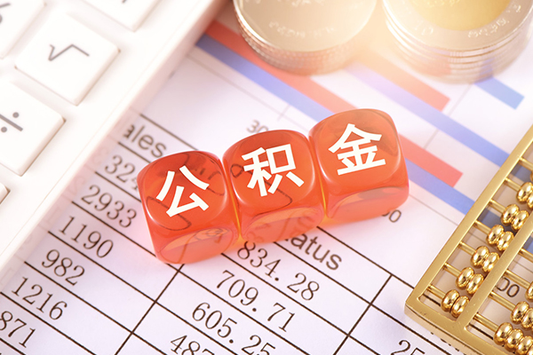 深圳私借私人身份证贷款-深圳私借私人身份证借私借-深圳私借小额贷款空放