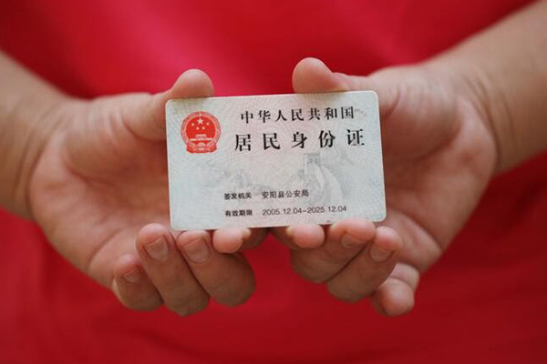 深圳私借民间私借-深圳私借哪里可以信用贷款-深圳私借哪有个人借贷