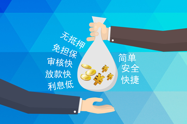 深圳私借短借费用-深圳私借私人工程贷款-深圳私借私人放款联系方式