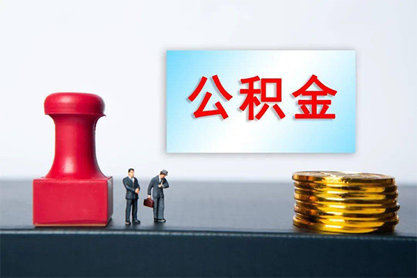 深圳私借资金短借-深圳私借哪有短借-深圳私借贷款联系电话