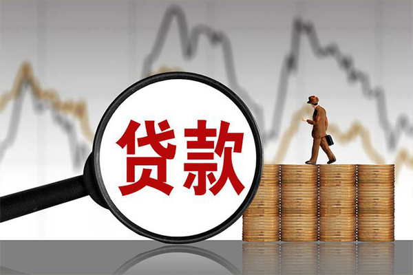 深圳私借贷款私借空放-深圳私借私人短借-深圳私借私借空放免费上门