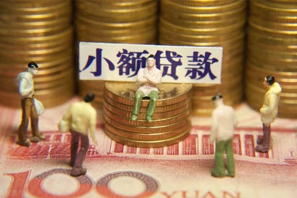 深圳私借私人私借-深圳私借小额贷款空放-深圳私借哪有民间借贷