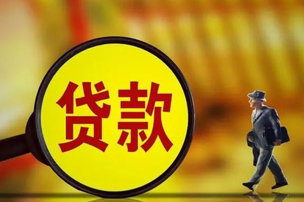 深圳私借私借-深圳私借民间私人借贷-深圳私借身份证借款