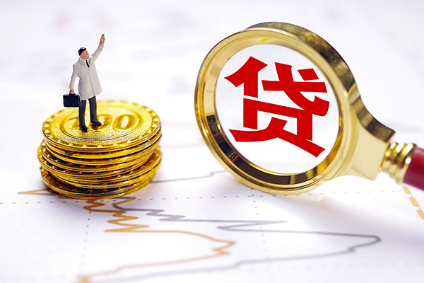 深圳私借小额贷款官网-深圳私借民间借贷-深圳私借短借私人