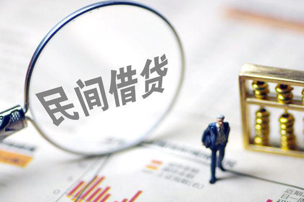 深圳私借全天候办理借款-深圳私借哪里有小额贷款-深圳私借借钱短借