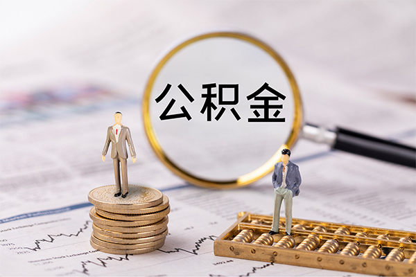 深圳私借小额贷款不查征信-深圳私借社保信用贷款-深圳私借个人放款