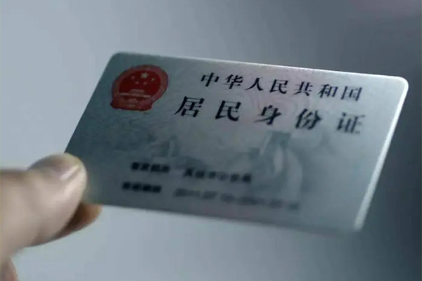 深圳私借短借短拆