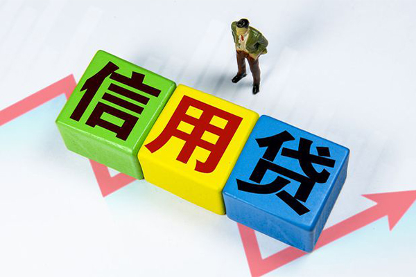 深圳私借私人贷款额
