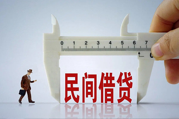 深圳私借短期空放小额贷款