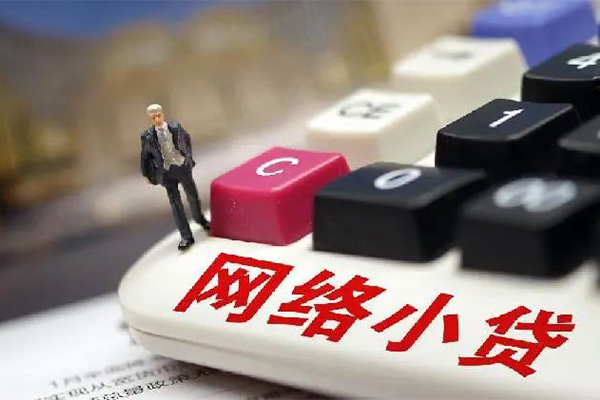 深圳私借借钱短借