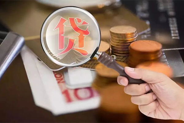 深圳私借个人空放-深圳私借无抵押贷款-深圳私借急需借钱可以找我