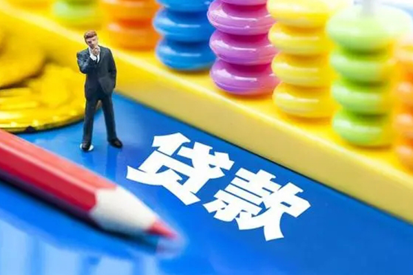 深圳私借空放私借民间借贷