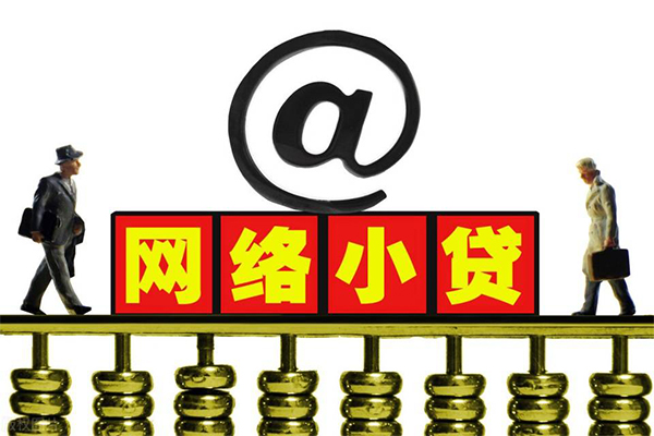 深圳私借个人抵押贷款-深圳私借个人创业贷款-深圳私借急用钱找我