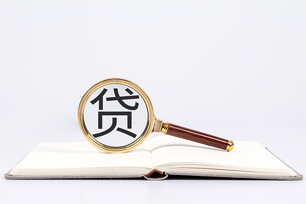 深圳私借个人装修贷款-深圳私借哪里可以民间借贷-深圳私借私借空放不考察