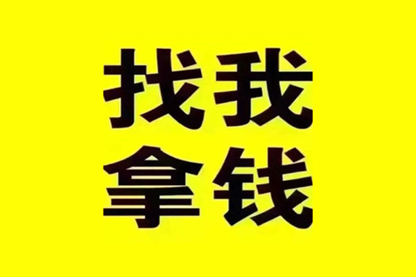 深圳私借民间借贷-深圳私借私借空放当场拿钱-深圳私借水钱