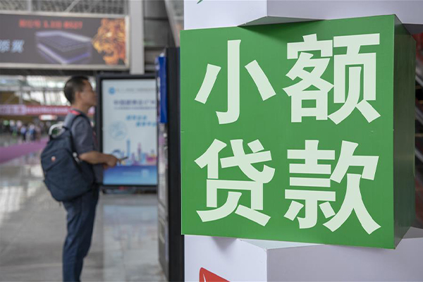 深圳私借大额短借-深圳私借民间大额借贷-深圳私借私人空放借钱