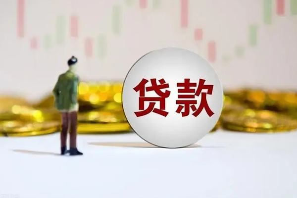 深圳私借个人贷款小额贷款-深圳私借私借户不考察-深圳私借借贷私人
