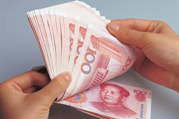 公积金贷款计算器：轻松计算贷款详情