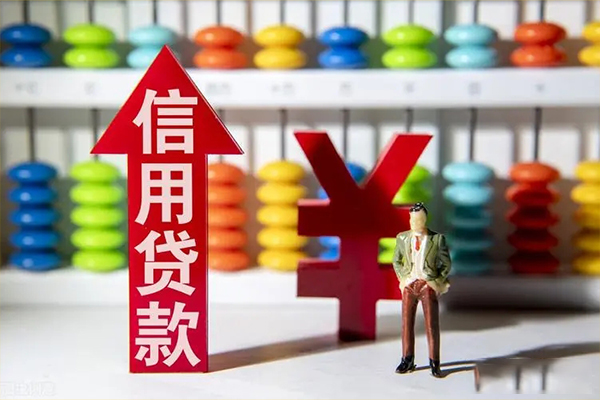 深圳私借私借短借-深圳私借信用贷款办理-深圳私借小额无抵押贷款