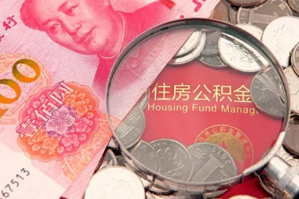深圳私借抵押身份证贷款-深圳私借信用贷款网-深圳私借小额贷款电话