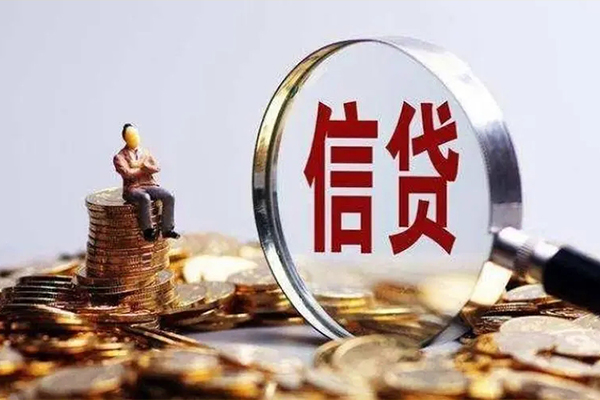 深圳私借贷款私借空放-深圳私借个人贷款额-深圳私借小额贷款不查征信