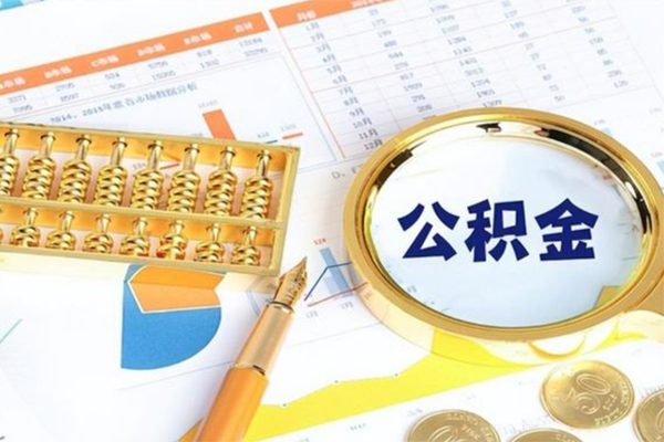 深圳私借正规小额贷款