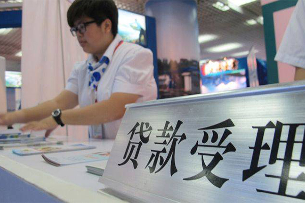 深圳私借空放贷款