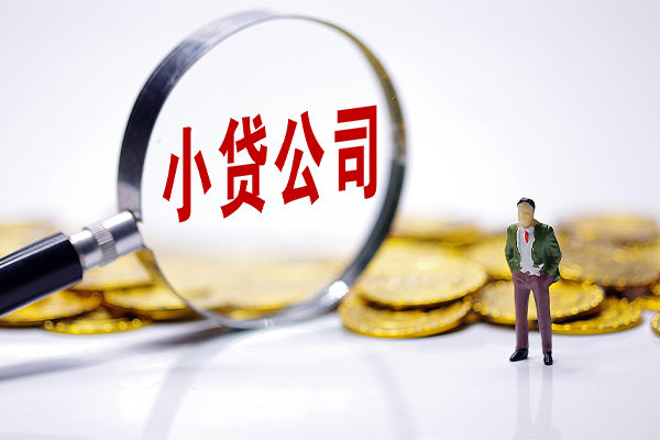 深圳私借身份证线下贷款-深圳私借民间借贷无视黑白-深圳私借空放贷款