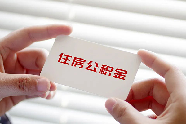 深圳私借身份证贷款-深圳私借民间短借-深圳私借个人空放二次私借
